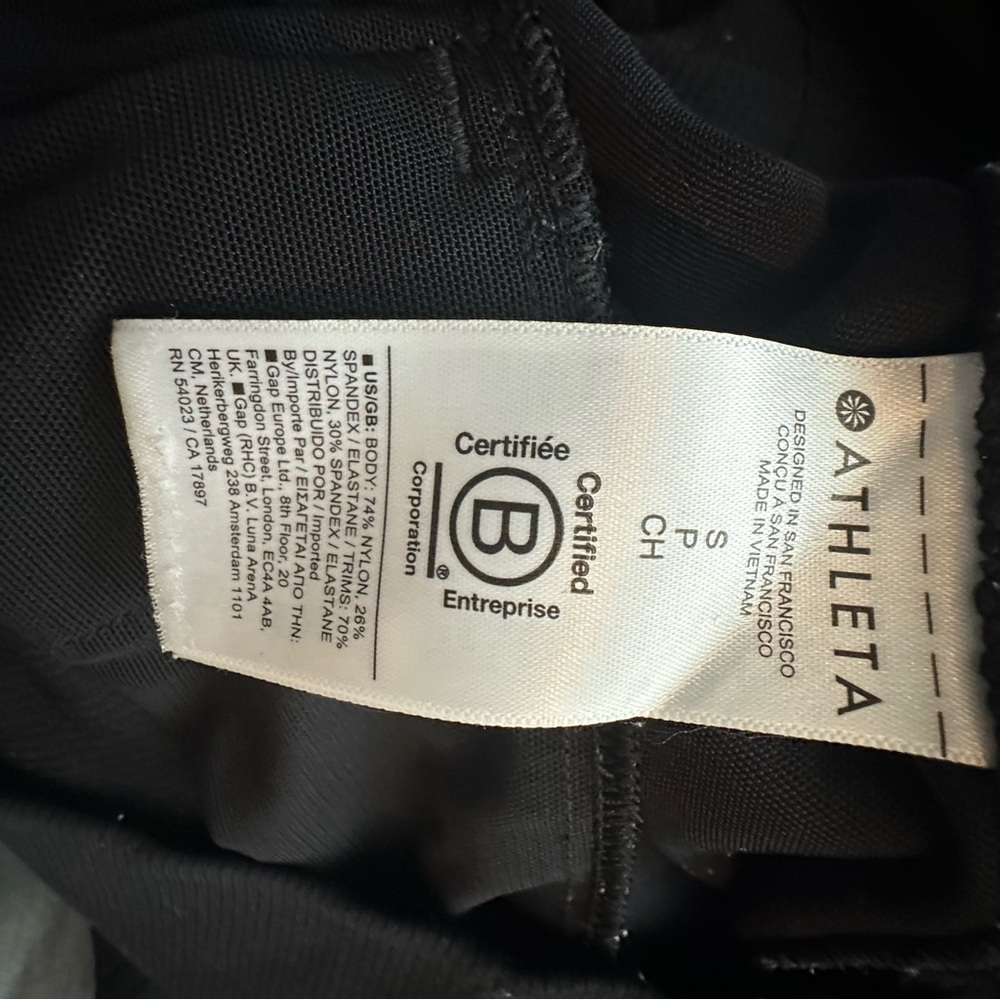 Athleta Black Track Pants - Picture 6 of 10